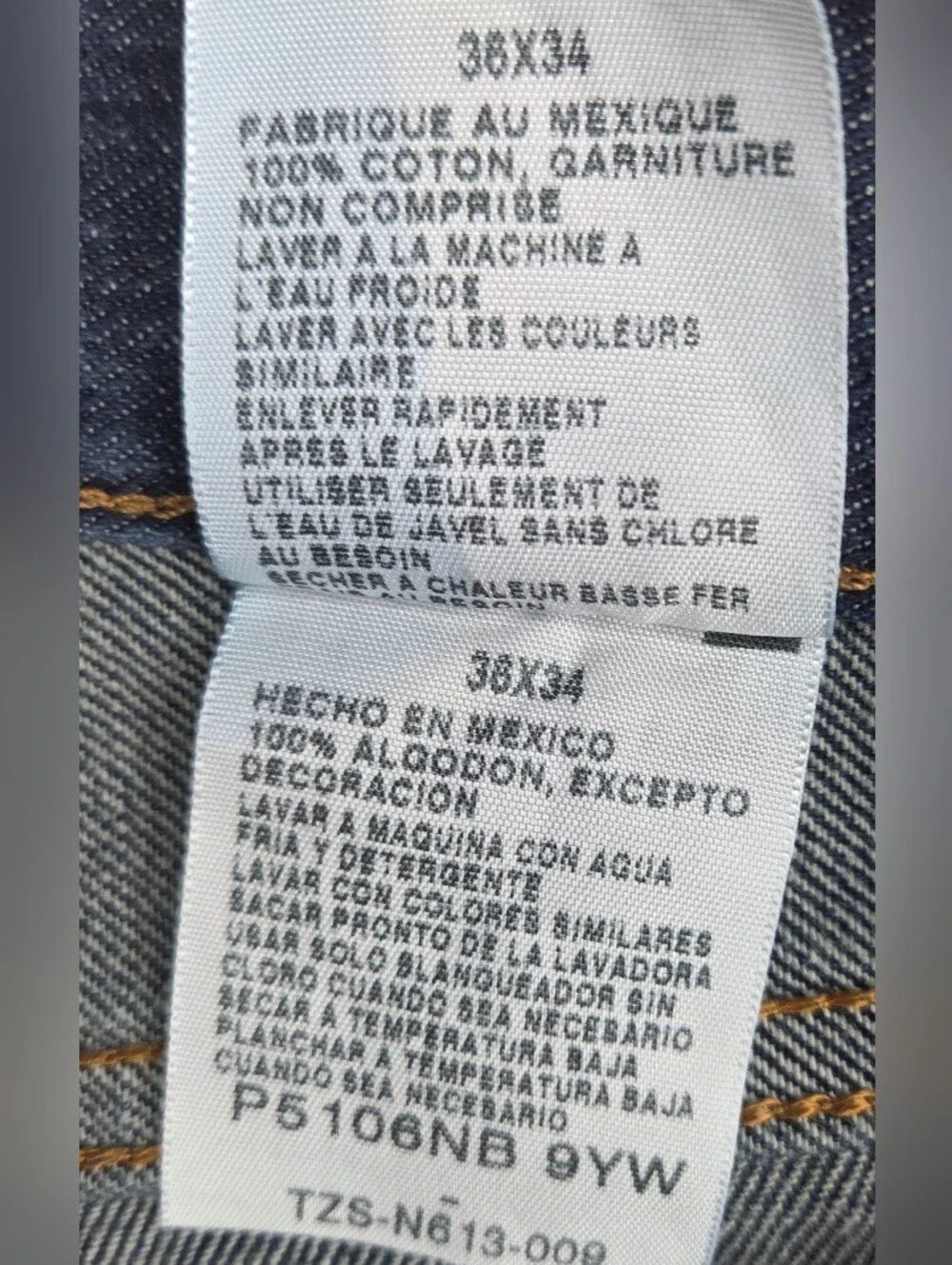 Nautica excellent only